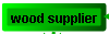 wood_supplier